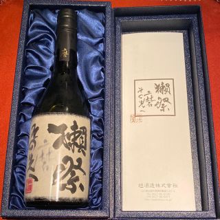 獺祭(日本酒)