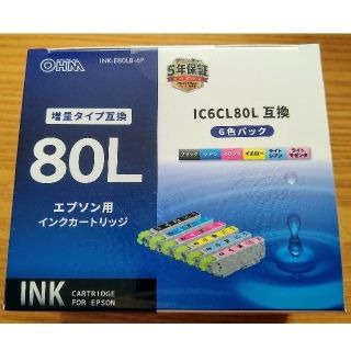 オームデンキ(オーム電機)のOHM エプソン用(IC6CL80互換)インクカートリッジ６色パック(PC周辺機器)