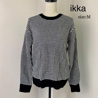 イッカ(ikka)のikka イッカ Uネック ニット セーター ラーベンボーダー(ニット/セーター)