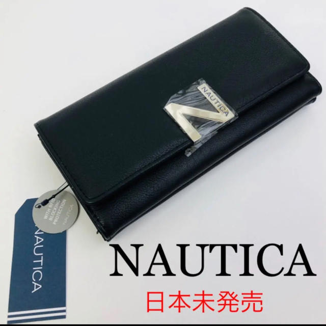 カルティエ 時計 メンズ コピーペースト - NAUTICA - 【新品未使用タグ付き】NAUTICA長財布☆日本未発売☆ブラック☆正規品の通販 by familysmile shop★お値下げ可能★即購入OK