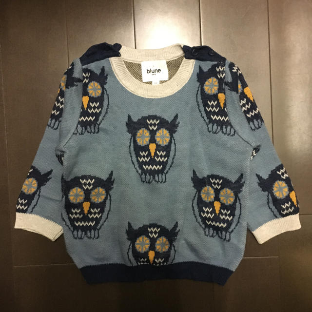 こども ビームス(コドモビームス)のblune  kids  owlニット キッズ/ベビー/マタニティのキッズ服男の子用(90cm~)(ニット)の商品写真