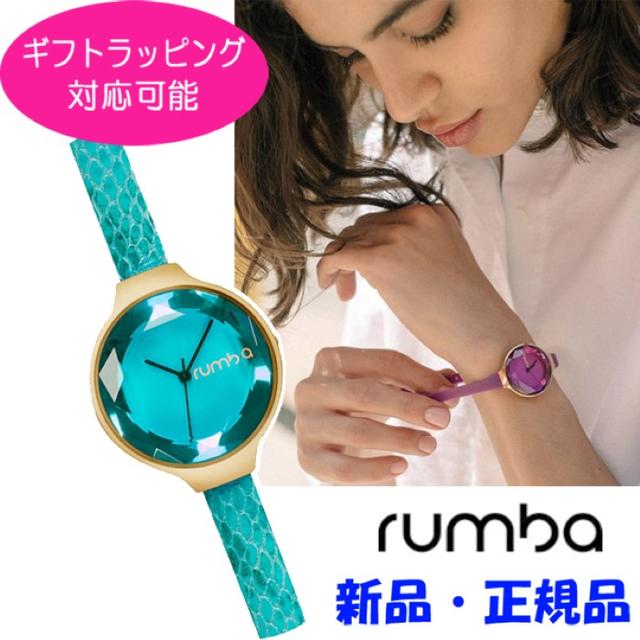 ロンジン 時計 偽物楽天 / 在庫処分セール★RumbaTime Orchard Gem Exotic Aの通販 by ☆sachi☆'s shop