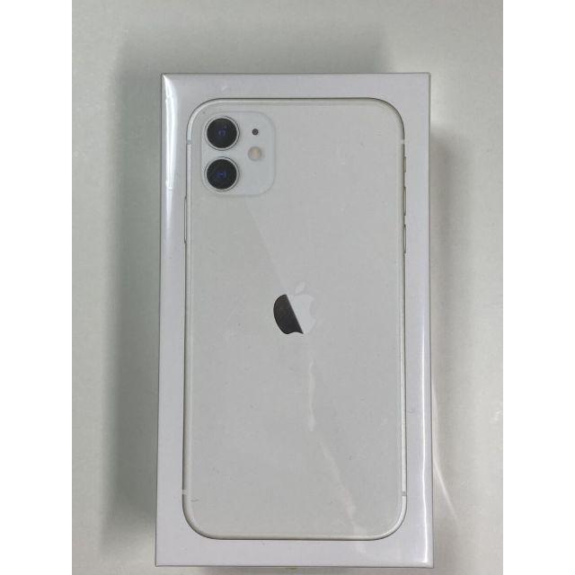 新品未開封　中国版 A2223 iPhone11 256GB ホワイト