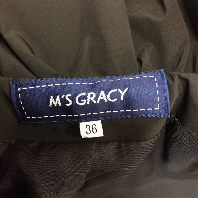 M'S GRACY(エムズグレイシー)のエムズグレイシー新品未使用タグ付き36号  ダウンコート レディースのジャケット/アウター(ダウンコート)の商品写真