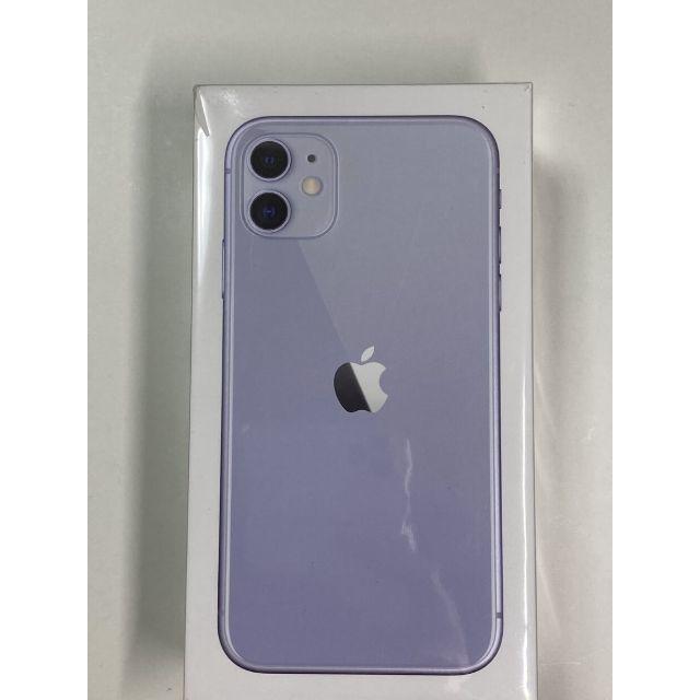 新品未開封　中国版 A2223 iPhone11 128GB パープル