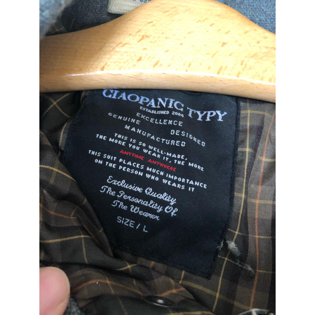 Ciaopanic(チャオパニック)のciaopanic ジャケット　GSHOCKアークテリクス　アーバンリサーチ   メンズのジャケット/アウター(ダウンジャケット)の商品写真
