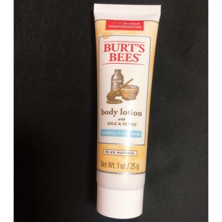 バーツビーズ(BURT'S BEES)のBURT'S BEES ミルク&ハニー ボディローション(ボディローション/ミルク)