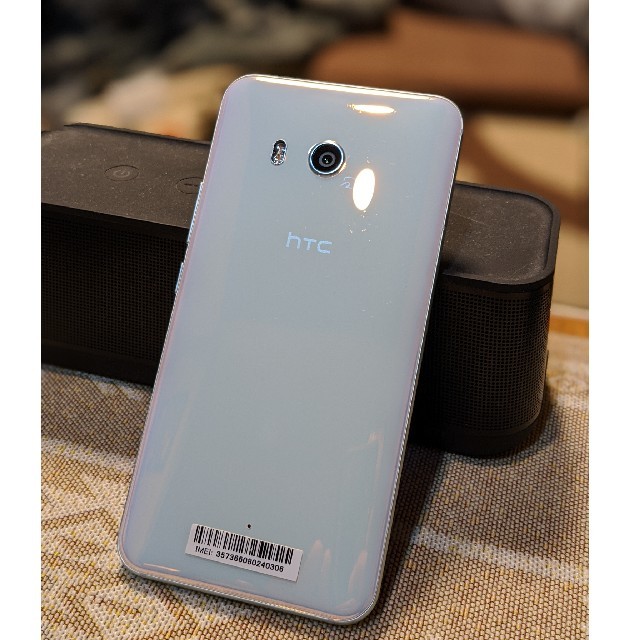 HTC(ハリウッドトレーディングカンパニー)のHTC U11 ソフトバンク限定カラー アイスホワイト  スマホ/家電/カメラのスマートフォン/携帯電話(スマートフォン本体)の商品写真