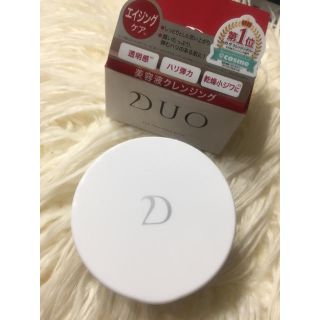 DUO ドュオ ザ クレンジングバーム(クレンジング/メイク落とし)