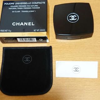 シャネル(CHANEL)のCHANEL プードゥルユニヴェルセルコンパクト(ファンデーション)