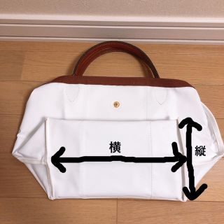 ロンシャン(LONGCHAMP)の参考画像(トートバッグ)