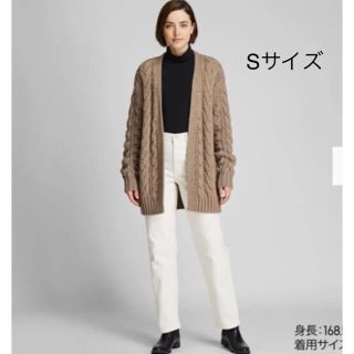 ユニクロ(UNIQLO)のユニクロ　ケーブルリラックスカーディガン S(カーディガン)