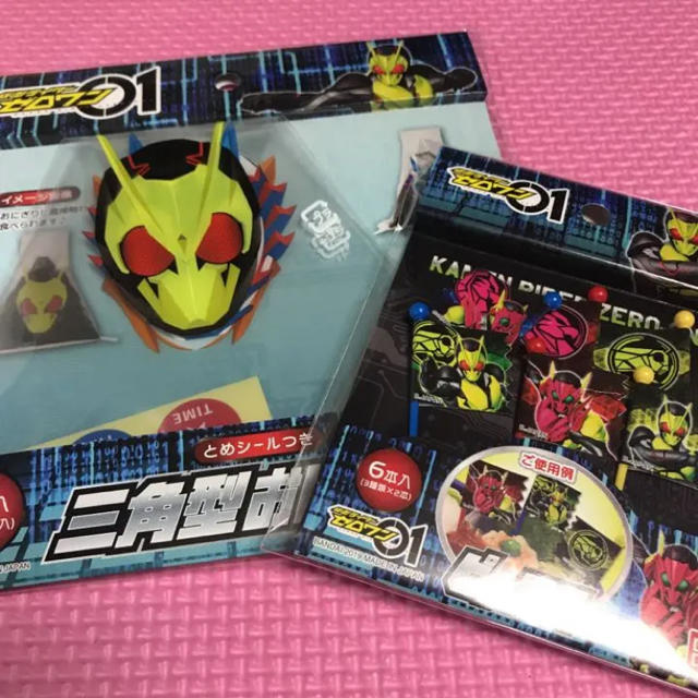 仮面ライダーゼロワン お弁当用品 キャラ弁 おにぎり袋 ピックスの通販 by N's SHOP ｜ラクマ