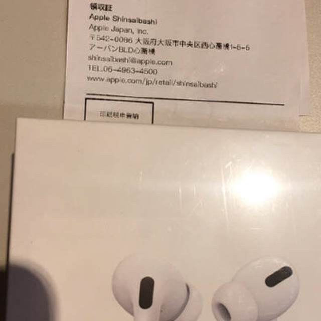 500円引きクーポン Apple 即日発送 Airpods Pro ケース付き ヘッドフォン イヤフォン Raffles Mn