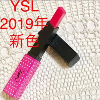 イヴサンローランボーテ(Yves Saint Laurent Beaute)のイヴサンローラン★ルージュ ピュールクチュール  ザ スリムコレクター/ピンク赤(口紅)