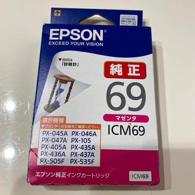 EPSON(エプソン)のEPSON インク マゼンダ スマホ/家電/カメラのPC/タブレット(PC周辺機器)の商品写真