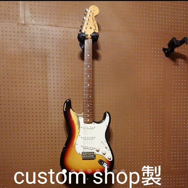 【期間限定値下げ】fender custom shop stratocaster