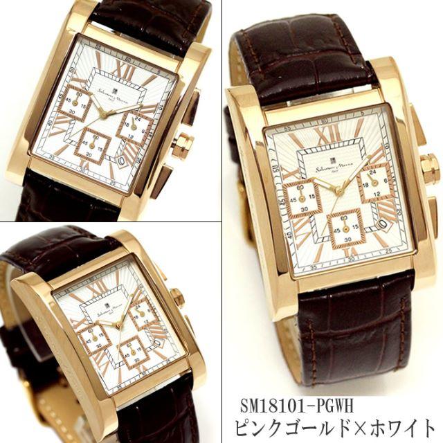 デイトナ116500ln - Salvatore Marra - クロノグラフ メンズ 腕時計 サルバトーレマーラ 革ベルト カレンダー ブランドの通販 by DONDONDON777's shop