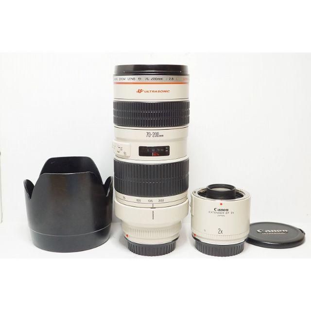 Canon - 白レンズ EF70-200mm F2.8L USM ＆ エクステンダー