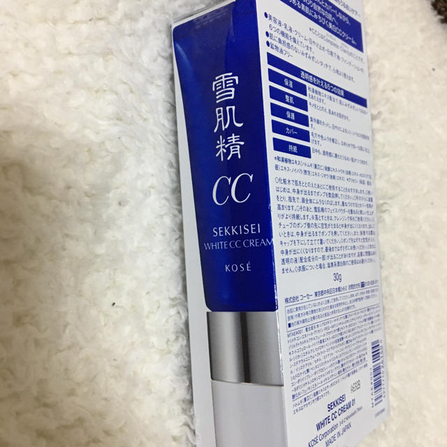 雪肌精(セッキセイ)の雪肌精 ホワイト CCクリーム 01 やや明るい自然な肌色 30g コスメ/美容のベースメイク/化粧品(BBクリーム)の商品写真