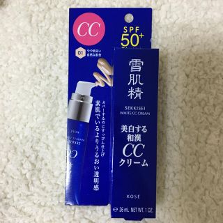 セッキセイ(雪肌精)の雪肌精 ホワイト CCクリーム 01 やや明るい自然な肌色 30g(BBクリーム)