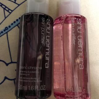 シュウウエムラ(shu uemura)のシュウウエムラ　クレンジングオイル　ミニサイズ2本セット(クレンジング/メイク落とし)