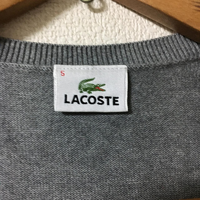 LACOSTE(ラコステ)のラコステメンズカーディガン メンズのトップス(ニット/セーター)の商品写真