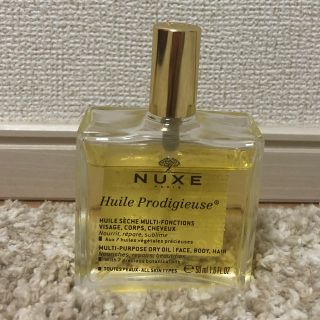 コスメキッチン(Cosme Kitchen)のNUXE プロディジューオイル　50ml(ボディオイル)