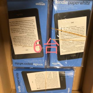 新品 まとめ売り kindle paperwhite 8GB 6個 キンドル(電子ブックリーダー)