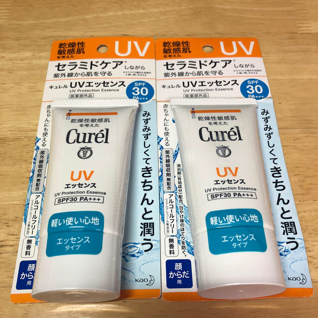 Curel(キュレル)の新品未使用☆キュレル☆uvエッセンス コスメ/美容のボディケア(日焼け止め/サンオイル)の商品写真