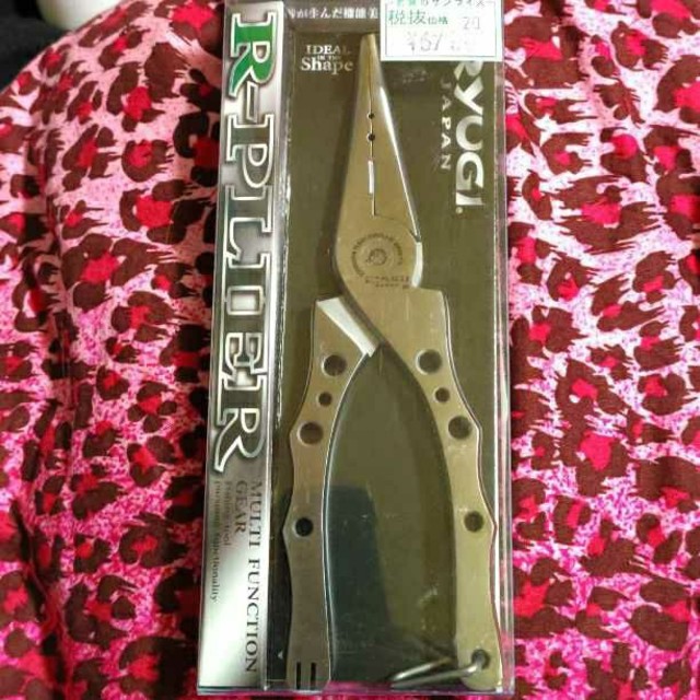 R-PLIER 最終値下げ