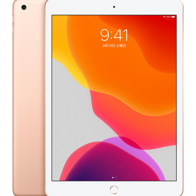 Apple iPad 10.2インチ 第7世代 Wi-Fi 32GB ゴールド