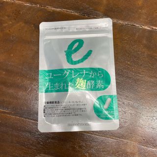 ユーグレナから生まれた麹酵素(ダイエット食品)