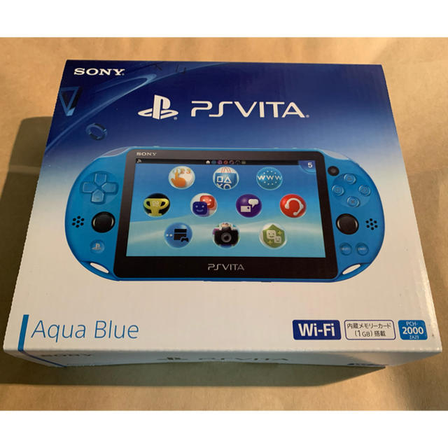 PSVITA PCH-2000 ZA-23 アクアブルー おまけ付き