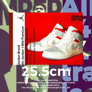 ナイキ(NIKE)のNo. 1様専用【25.5㎝新品】AIRJORDAN1 MID PREMIUM(スニーカー)