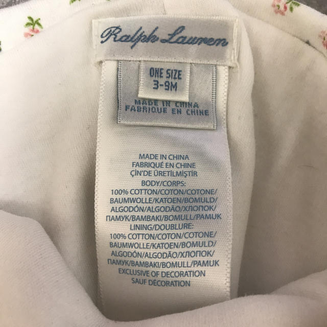 Ralph Lauren(ラルフローレン)のラルフローレン ベビー 帽子 新品未使用 キッズ/ベビー/マタニティのこども用ファッション小物(帽子)の商品写真