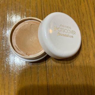 シセイドウ(SHISEIDO (資生堂))の資生堂♡スポッツカバーファンデーション(コンシーラー)