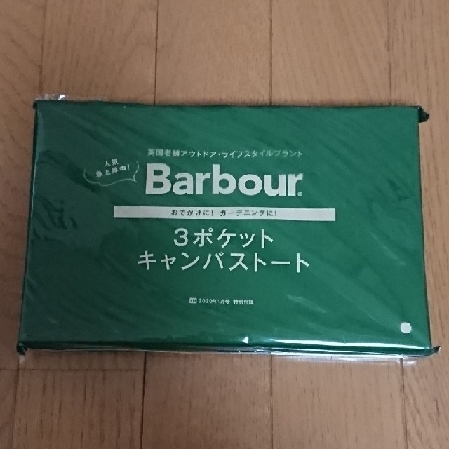 Barbour(バーブァー)の雑誌 LEE 1月号 別冊付録 キャンバストート  レディースのバッグ(トートバッグ)の商品写真