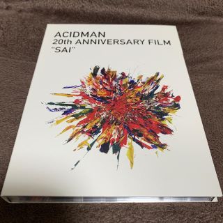 ACIDMAN　20th　ANNIVERSARY　FILM　“SAI” DVD(ミュージック)