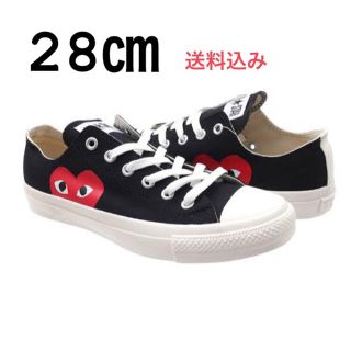 コムデギャルソン(COMME des GARCONS)の《最安値》 コンバース コムデギャルソン PLAY ローカット CDG GDC(スニーカー)