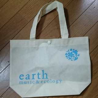アースミュージックアンドエコロジー(earth music & ecology)の【アースミュージックアンドエコロジー】(ショップ袋)