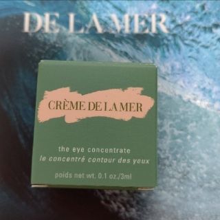 ドゥラメール(DE LA MER)の専用  おまとめ ドゥ・ラ・メール クリーム(フェイスクリーム)