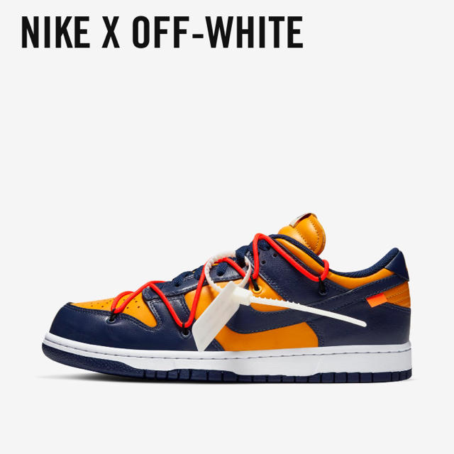 OFF-WHITE × NIKE  DUNK LOW ナイキ オフホワイト