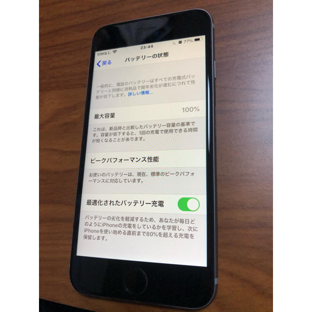 iPhone 6S 32GB スペースグレー SIMロック解除済 新品未使用