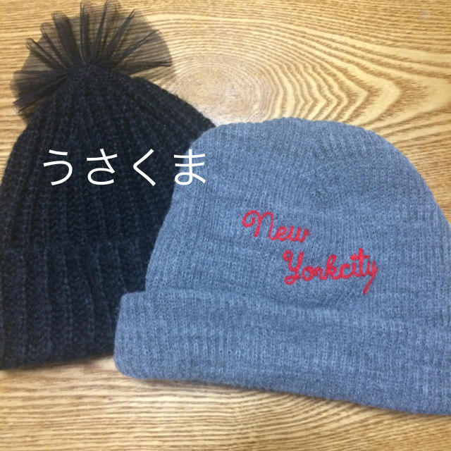 ANOTHER EDITION(アナザーエディション)の田中里奈着用ニット帽、キャセリーニ レディースの帽子(ニット帽/ビーニー)の商品写真