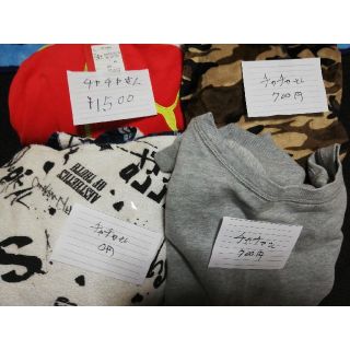 チャチャさん専用(その他)