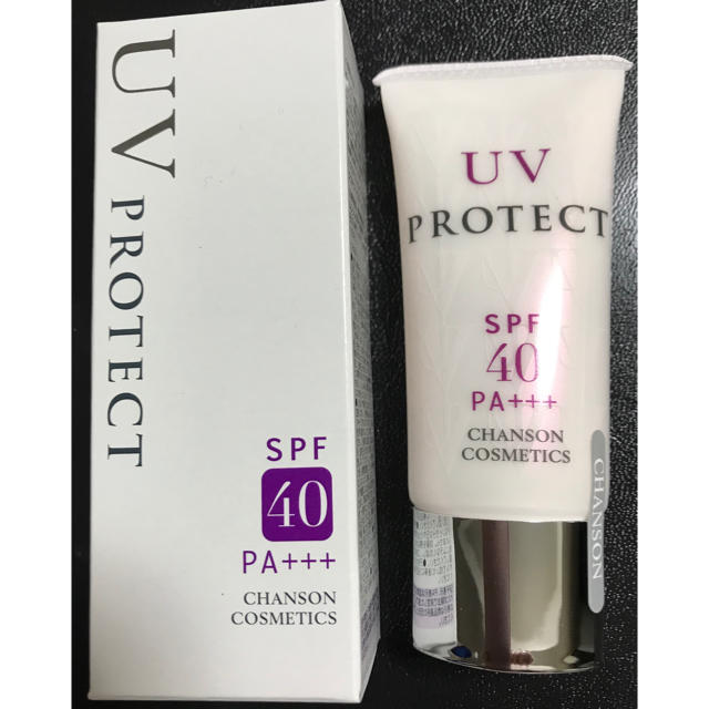 シャンソン化粧品　UVプロテクト2本