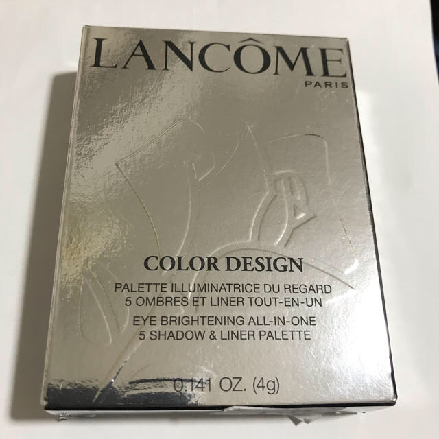 LANCOME(ランコム)のLANCOME アイシャドウ 美品 コスメ/美容のベースメイク/化粧品(アイシャドウ)の商品写真