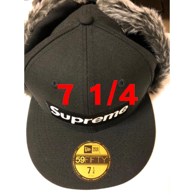 supreme Earflap New Era