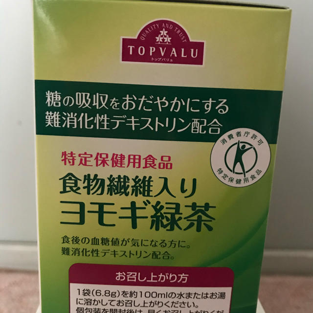 <特保>食物繊維入りヨモギ緑茶204g 食品/飲料/酒の健康食品(その他)の商品写真